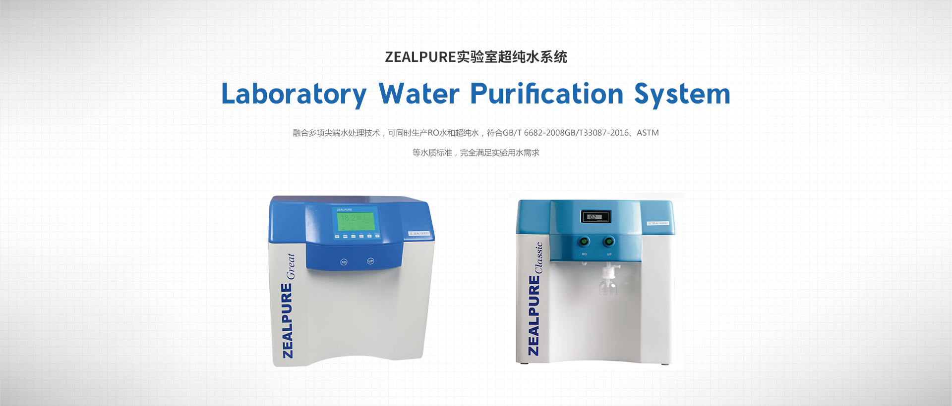 上海体育五星体育直播