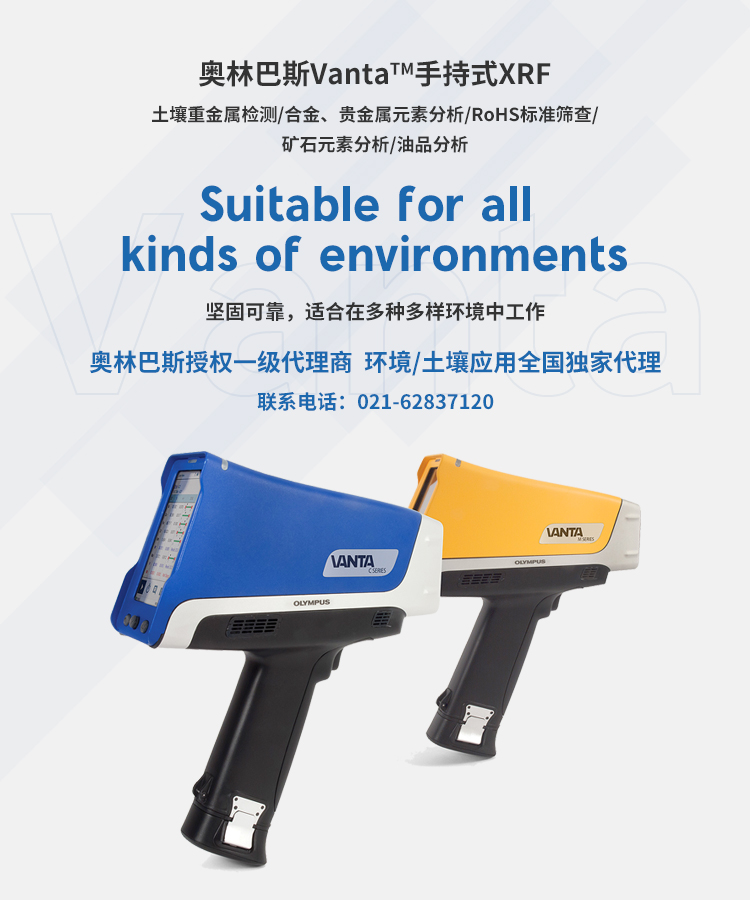 上海体育频道直播app