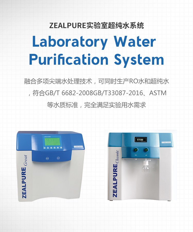 上海体育五星体育直播