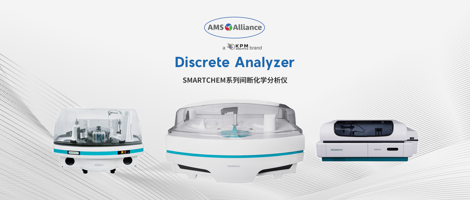 上海体育五星体育直播