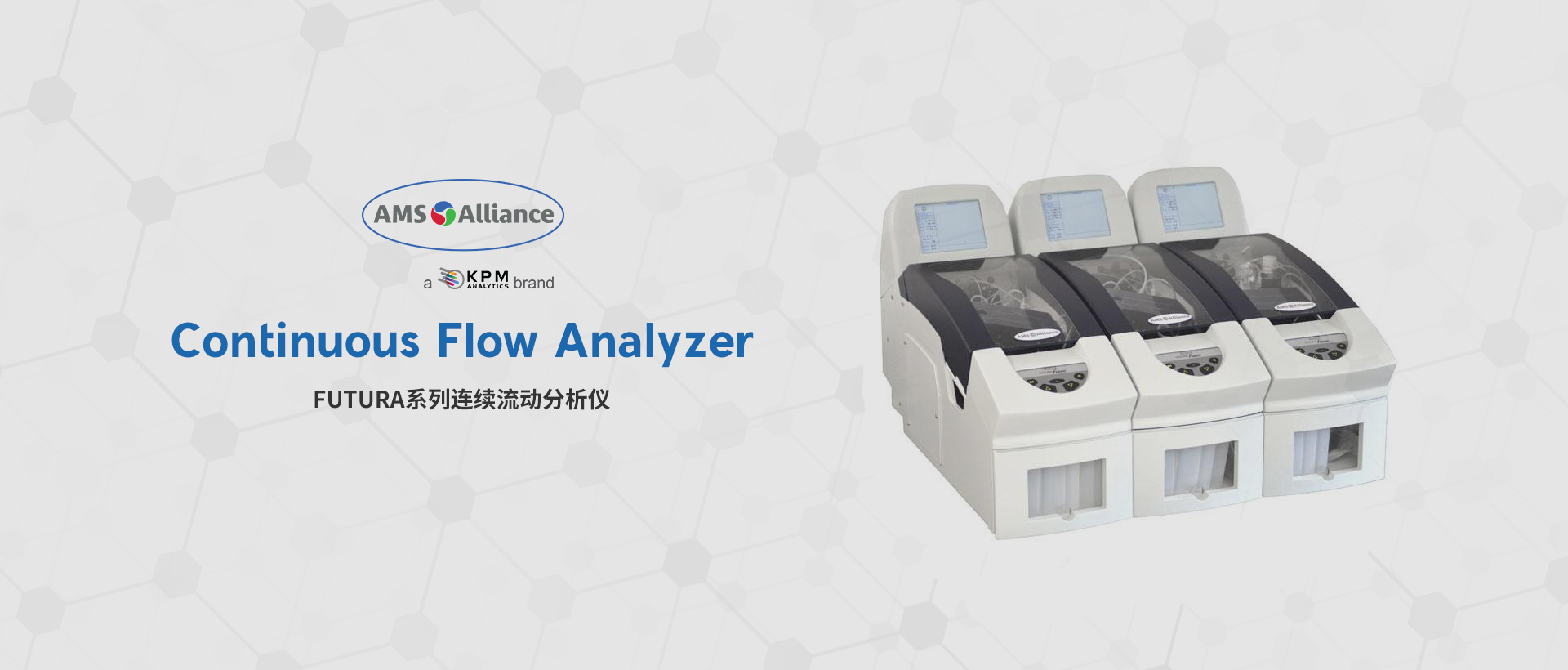 上海体育频道直播app网站